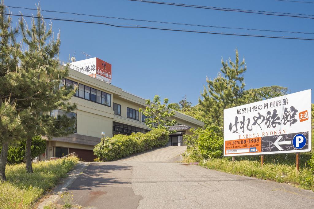 Sakai  Hareya Ryokan מראה חיצוני תמונה